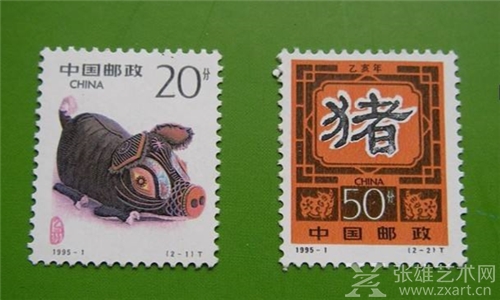 1995《乙亥年》特种邮票
