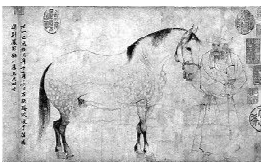 《五马图》真迹局部