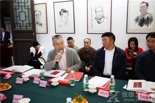 出品人,清远市国创文化艺术发展有限公司总经理孙志膺先生讲话孙志膺