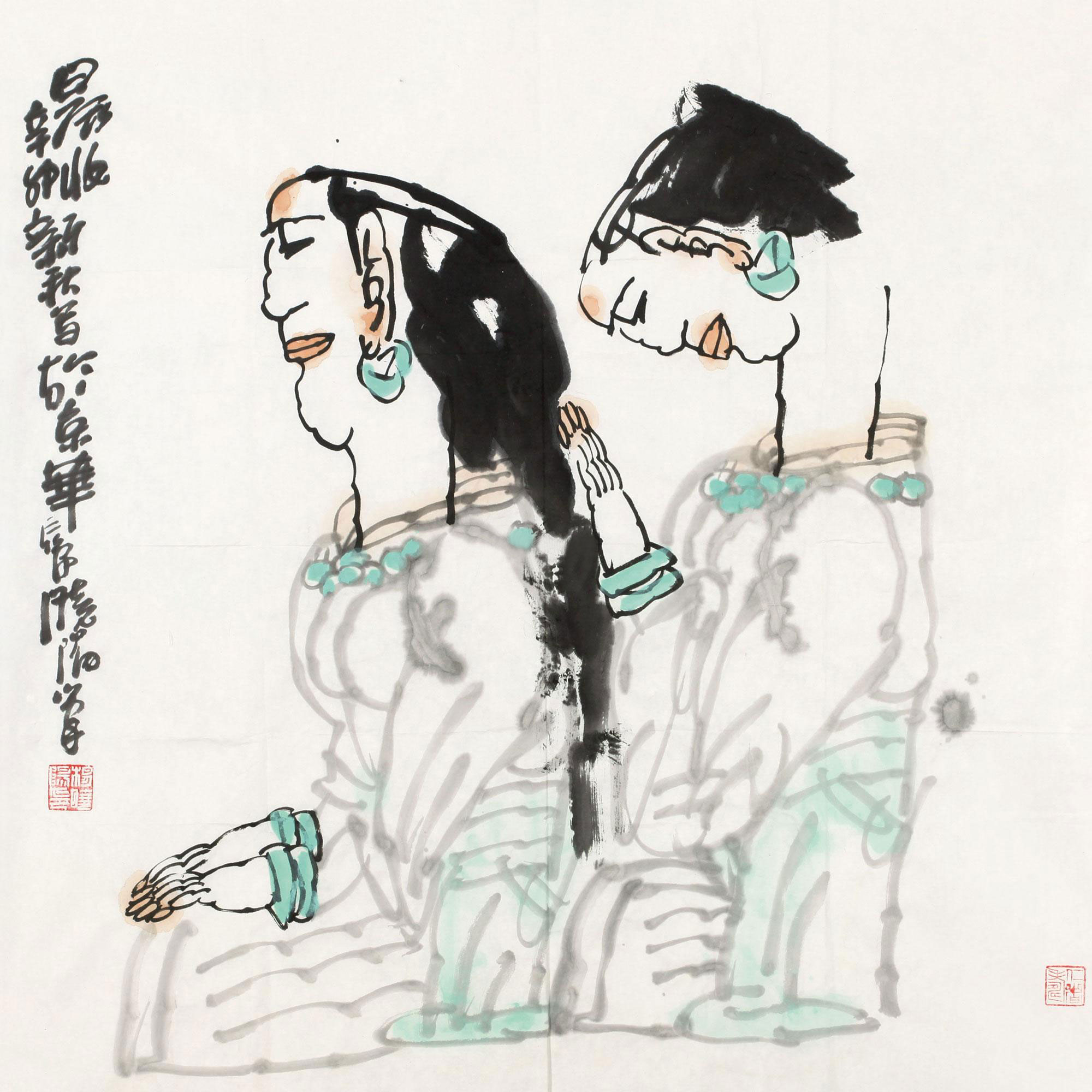 杨晓阳国画作品图片