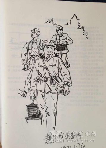 军旅画家,现任中国美协理事的朱明德先生,用自己当年在部队的速写,向