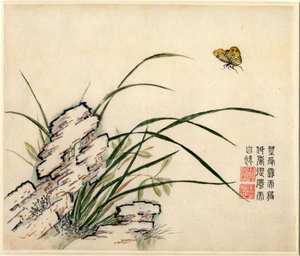 芥子园画谱,彩色版画,1701