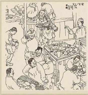 贺友直笔下的三百六十行