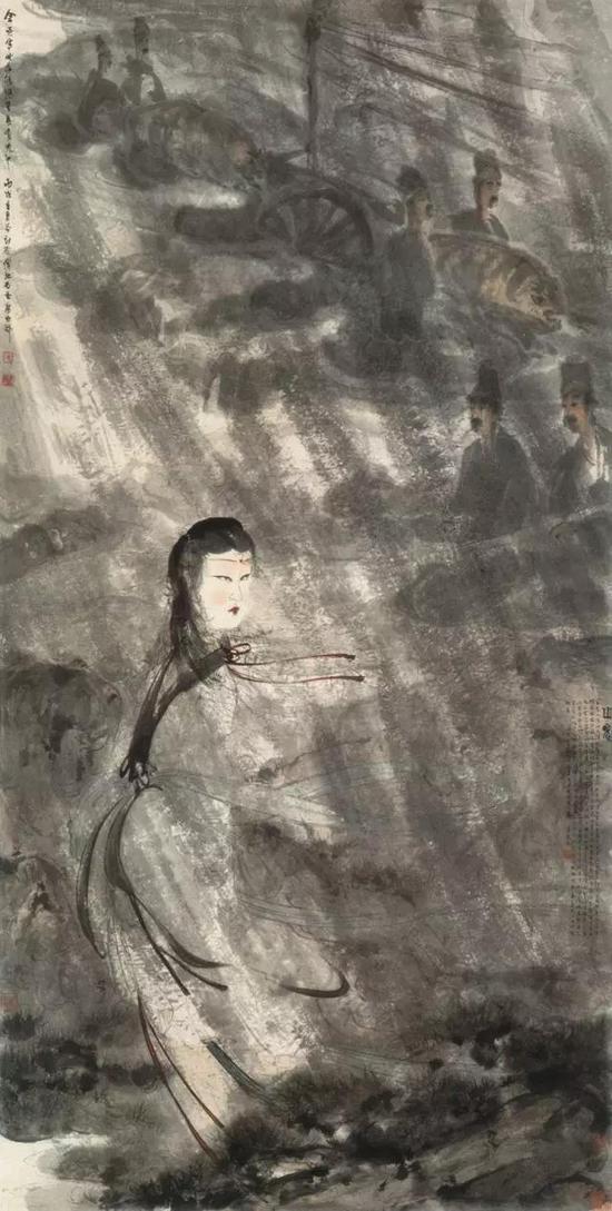 1946年《山鬼圖》,南京博物院館藏