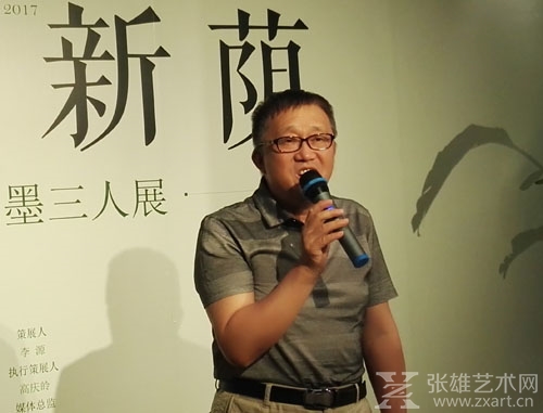 朝阳区检察院检查长孙长住,东方园林副董事长唐凯,北京元亨利董事长