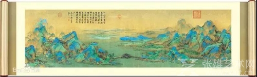   《千里江山图》