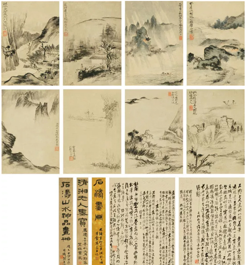 2.黃學圯,高邕,錢瘦鐵題簽. 3.橋本關雪題跋.