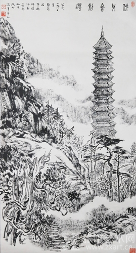 中国国家画院里的古塔图片