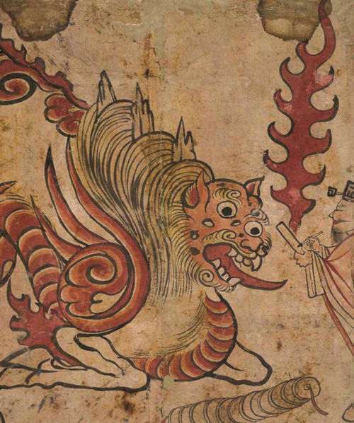 《白泽图》纸画,1907年斯坦因发现于甘肃敦煌莫高窟,大英博物馆藏