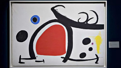 《女人,鸟(femme oiseau,胡安·米罗(joan miro,2009年10月30日