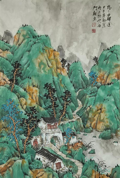 段朝林山水画图片