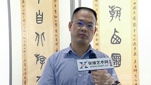 中国国家画院博士后、中国画创作研究院教学部主任、研究员王先岳接受采访