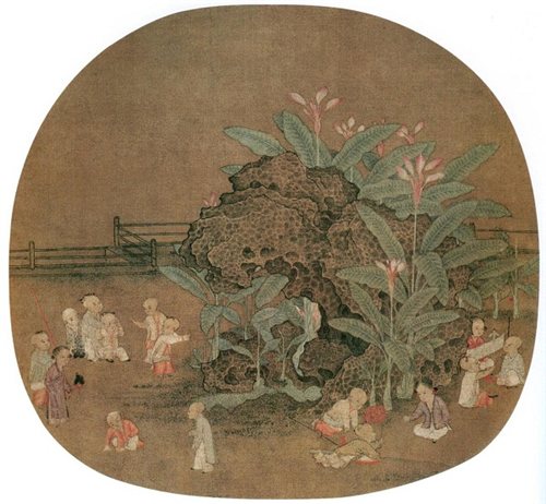 《蕉石婴戏图》宋·佚名 故宫博物院藏 《蕉石婴戏图》宋·佚名 故宫博物院藏
