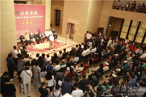 “山水本色”第二届中国当代青绿山水画学术邀请展揭开大幕